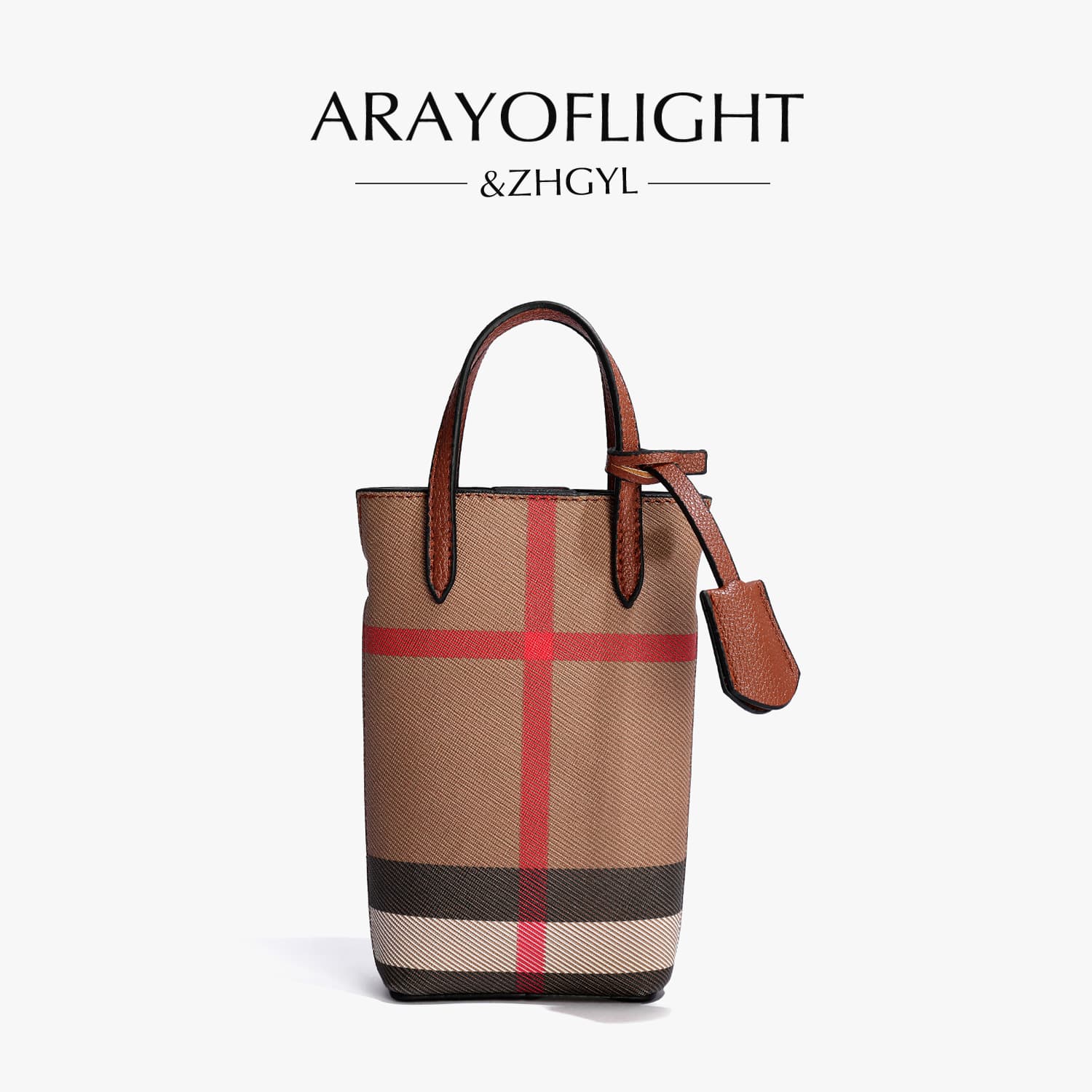 [Trendy Light Luxury] 2025 Light Luxury Versatile Striped Crossbody Phone Bag Spring Special Offer Brown with Caramel Color