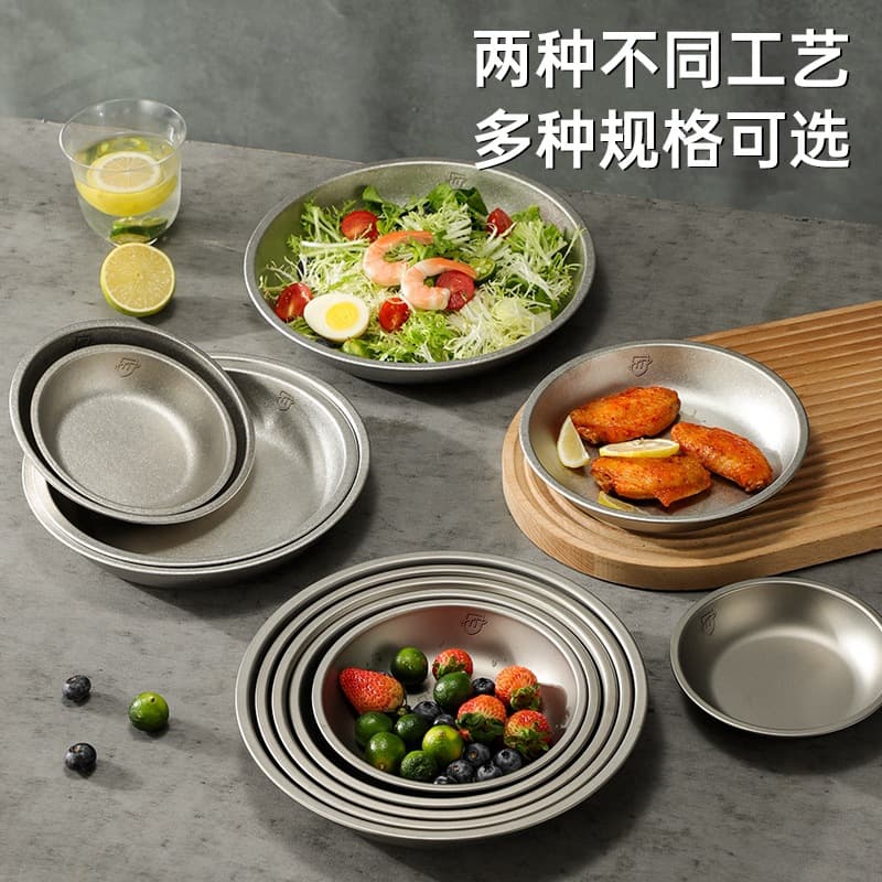 Pure Titanium Dinner Plate Round Outdoor Camping Tableware Home Dish Set Portable Lightweight Luxury Plate Tray Round Dish