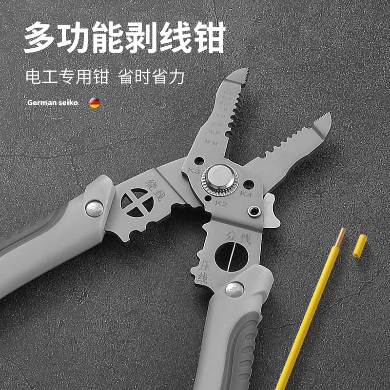 Cross-Border Multi-Function Electrician Wire Stripping Pliers, 10-in-1 Wire Splitting, Cutting, Peeling, and Stripping Professional Stainless Steel Wire Strippers