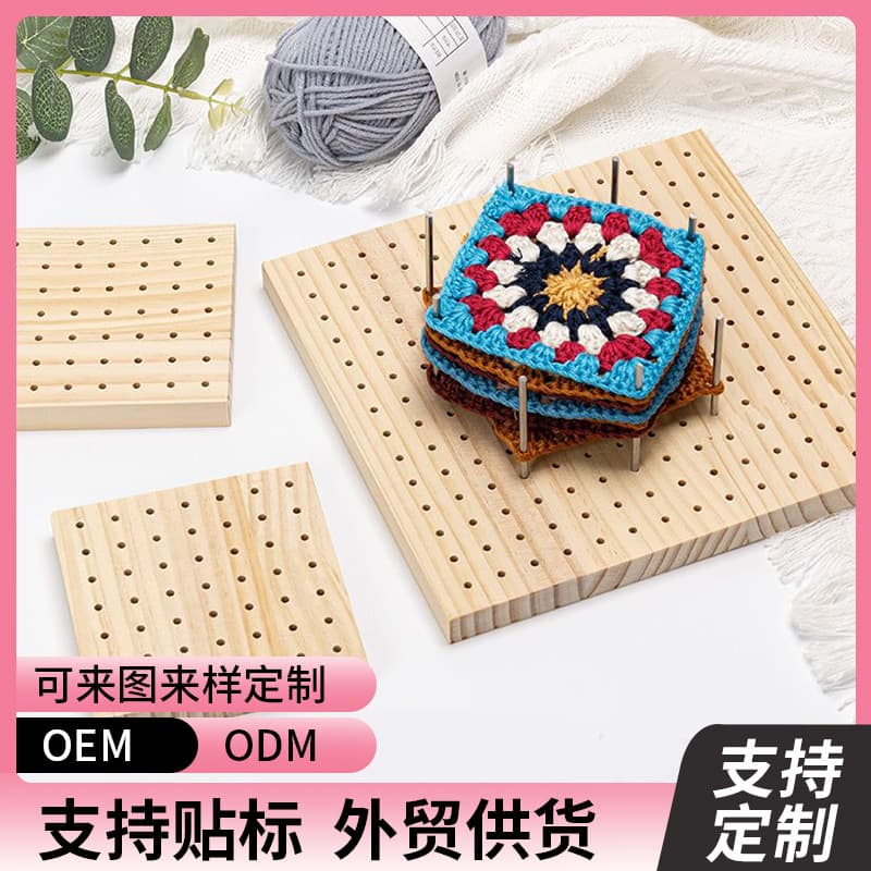 Cross-border hand-woven board diy hook piece shaper hand-made soft wool positioning hole board crochet fixing board