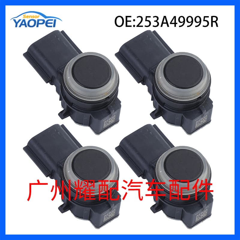 253A49995R Compatible with 2015-2020 Renault Kadjar Reverse Radar PDC Parking Sensor