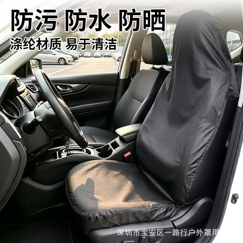 Car Delivery Driver Seat Cover Auto Repair Dustproof Protective Seat Pad Cover Car Universal Fit For All Cars