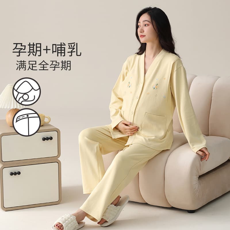 Postpartum care clothing, pure cotton, with breast pads, suitable for breastfeeding and nursing in autumn and winter; also suitable for pregnant women expecting childbirth in spring and autumn; can be worn as outerwear.
