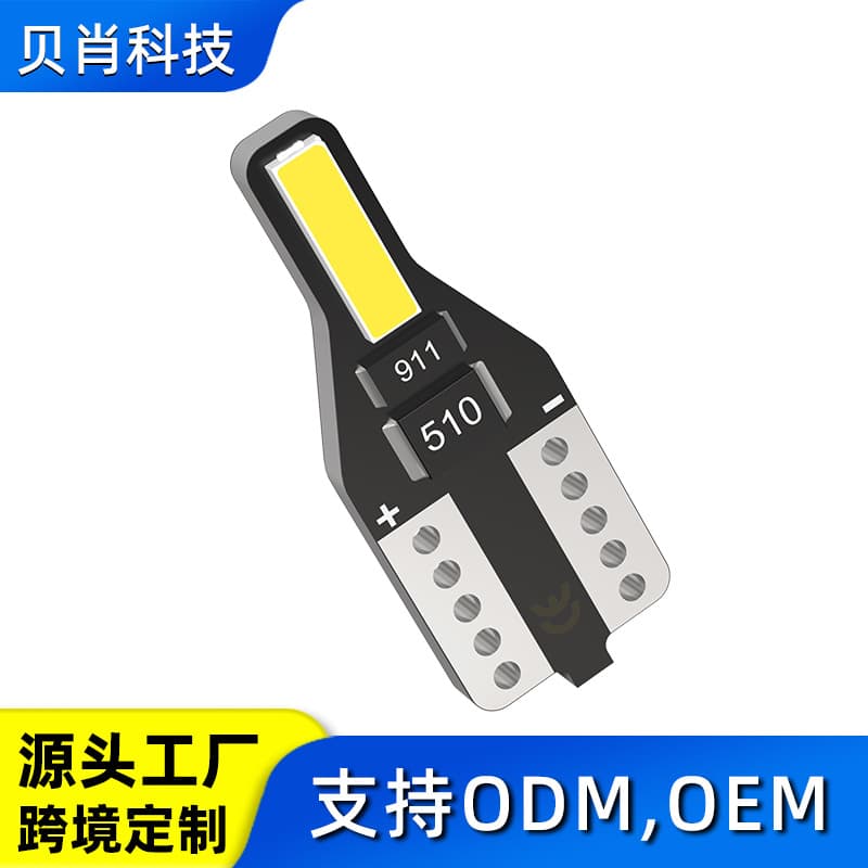 Factory Direct T10 LED Car Reading Light Trunk Light W5W Dome Light Door Light Interior Lighting