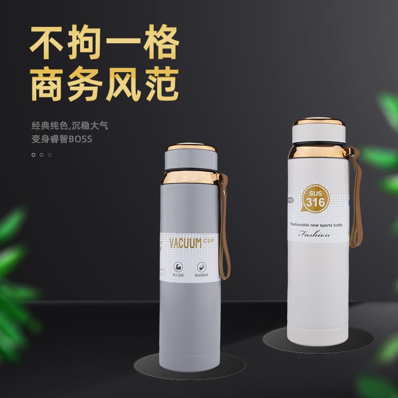 Hot-selling 304 Stainless Steel Insulated Tote Kettle with LED Smart Temperature Measurement, Tea-Water Separation, Car and Outdoor Insulated Cup Wholesale