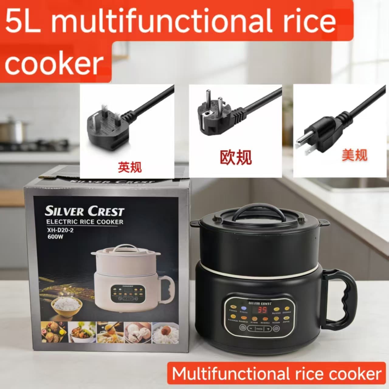 5L Rice cooker rice cooker household smart rice cooker large capacity appointment timed cross-border British and European regulations