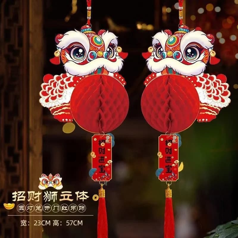 2026 Year of the Horse Decorative Hanging Ornament Thickened New Year New Year's Day Atmosphere Decoration Spring Festival Small Lantern Hanging Decoration