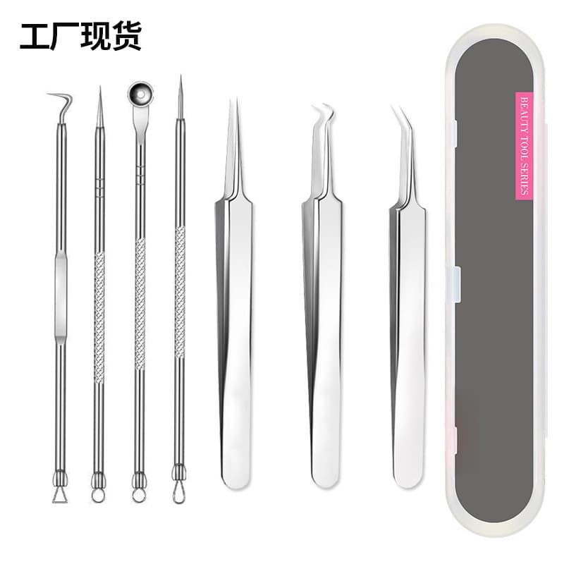 Spot fine acne needle set, squeeze pimples, blackheads, scrape cells, clip tweezers, closed-mouth acne removal needle tool