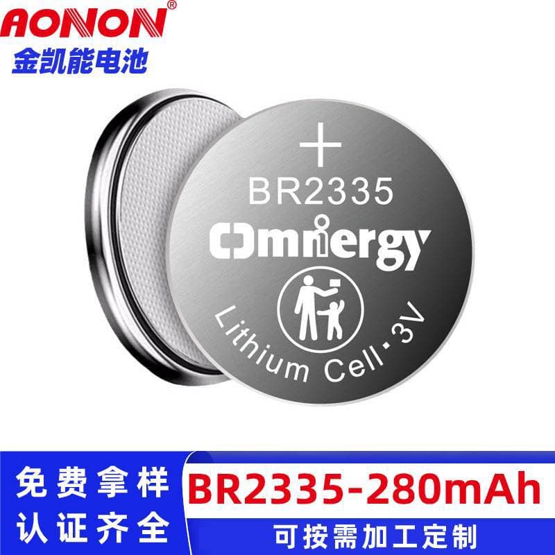 BR2335 Lithium Carbon Monofluoride Coin Cell Battery 3V 280mAh Wide Temperature TPMS Tire Pressure Monitoring Sensor