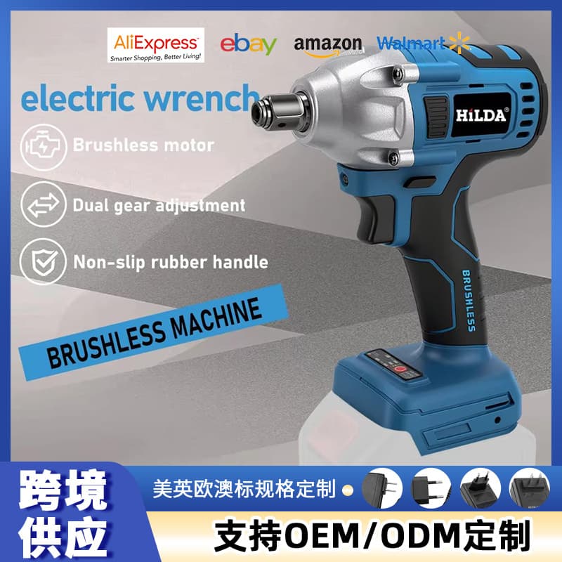 Electric Wrench Lithium Battery Charging Wrench Lithium Battery Car Wrench Electric Drill Electric Screwdriver Scaffold