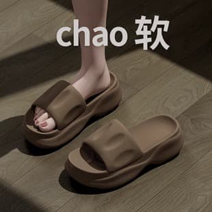 6.0 Cloud-Like EVA Thick Sole Elevated Sandals for Women Summer Home Indoor Outdoor Beach Simple