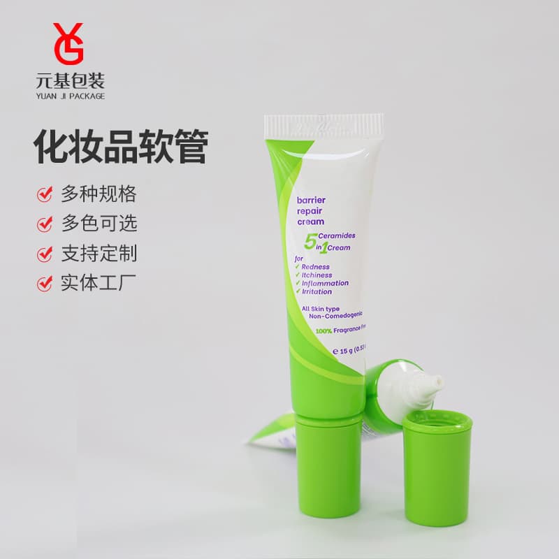 Factory direct cosmetic tube packaging, pointed tip gel repair cream squeeze tube, PE plastic tube