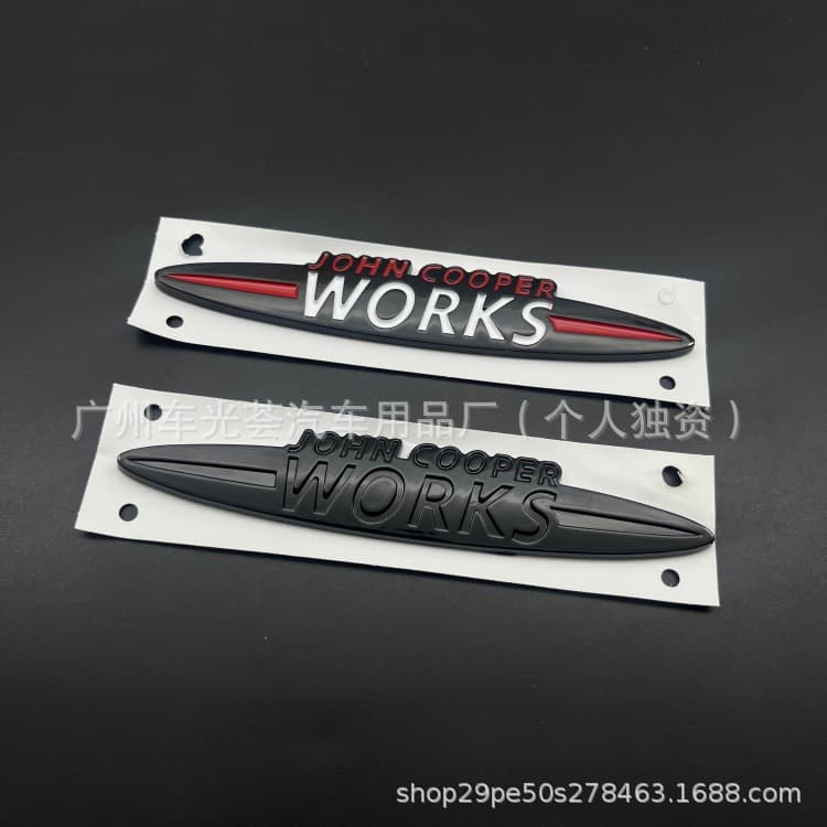 For BMW Mini Rear Trunk Emblem Sticker Body Side Wing Modified Badge JOHN COOPER WORKS