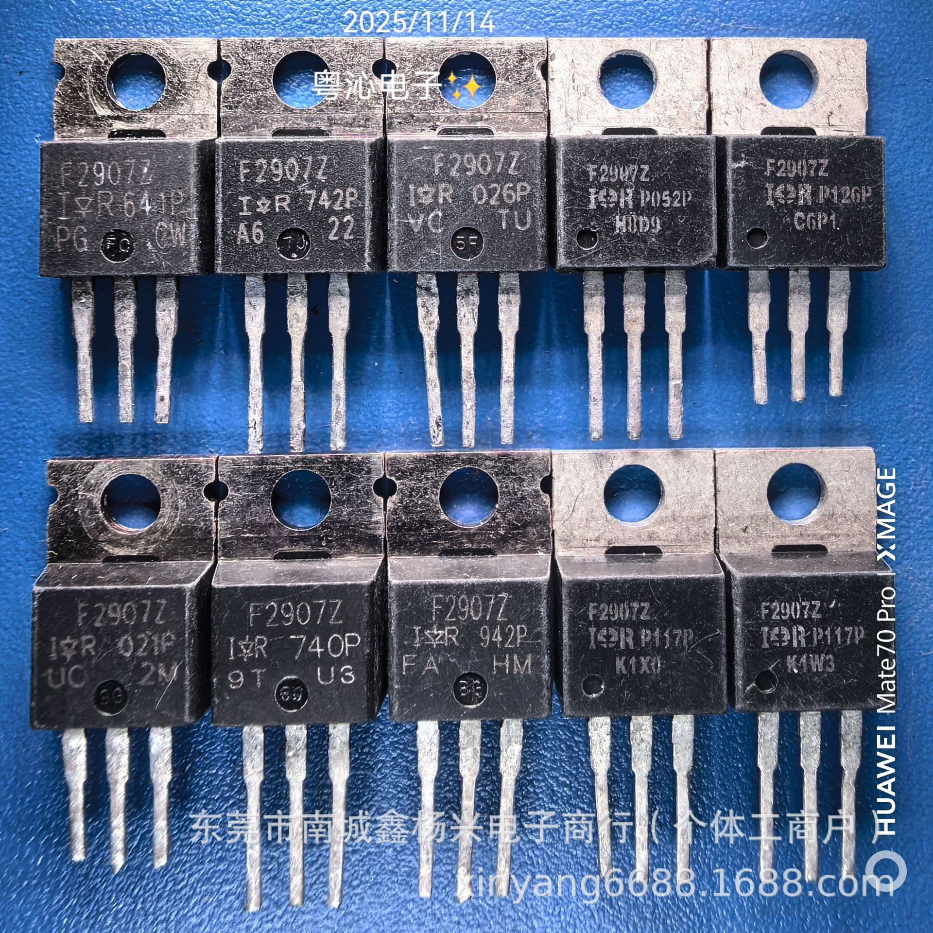 F2907Z IRF2907Z Genuine imported salvaged FET 160A 75V