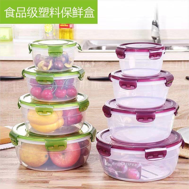 Refrigerated plastic crisper, microwave lunch box, round food storage box, sealed refrigerator storage box, food grade