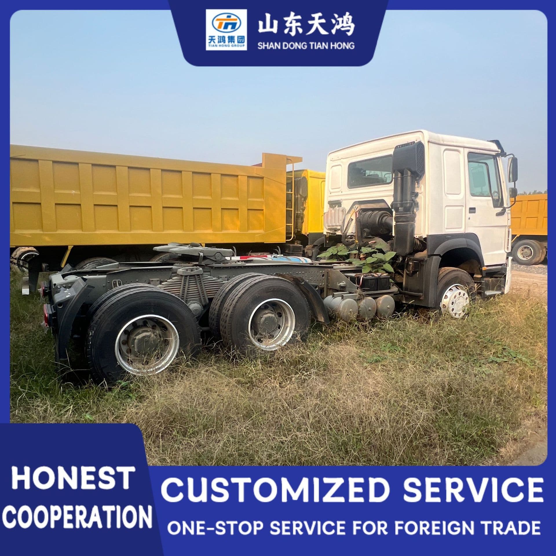 For sale: HOWO 6x4 cargo tractor unit (for transporting goods to/from the port of Africa). HOWO semi-trailer tractor unit.