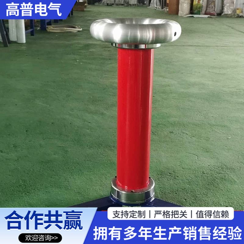 Partial discharge-free coupling capacitors, coupling capacitor voltage dividers, AC/DC voltage dividers.