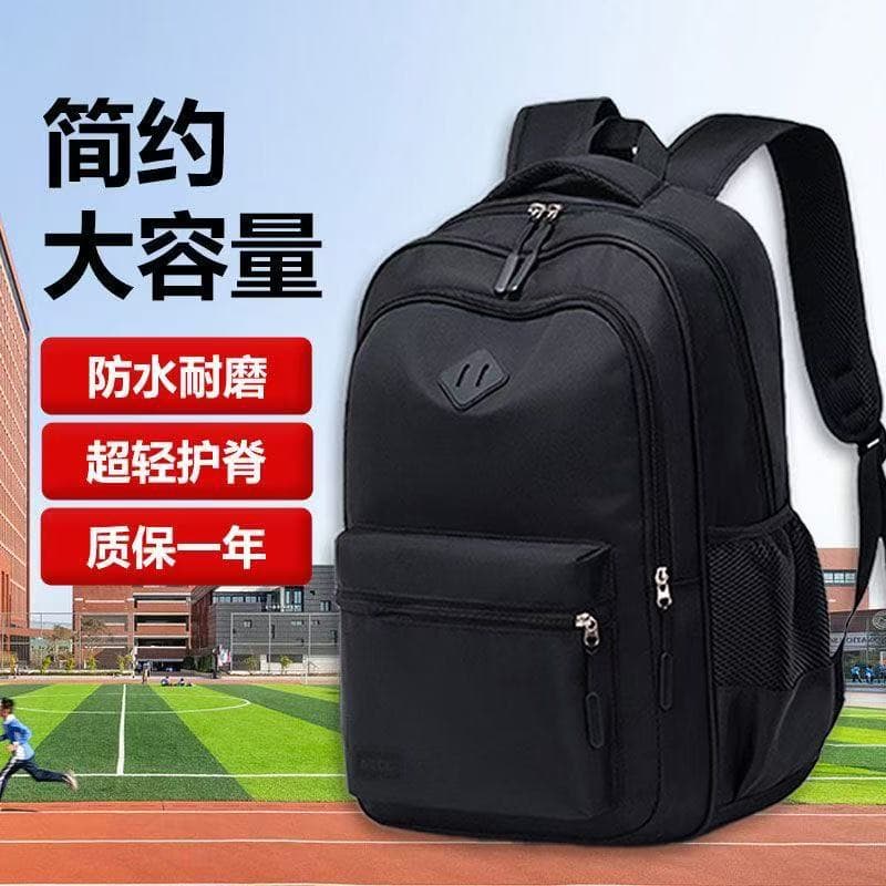 Cross-border new large-capacity junior high school and high school college student backpacks for men and women, business commuting and leisure bags wholesale
