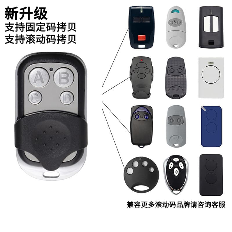 433MHz Metal 4-Button Garage Door Rolling Code Copy Remote Control, Cross-Border Access Control Clone and Copy Wireless Remote