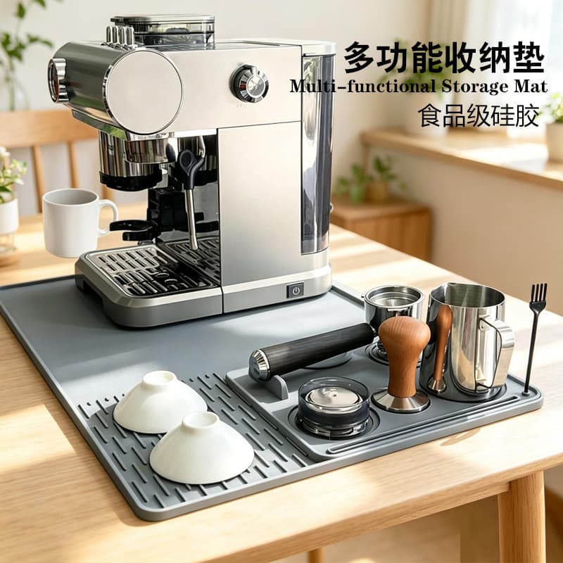 Coffee Machine Food-Grade Silicone Mat Tray Bar Mat Home Square 2-in-1 Drip Tray Tamping Mat Cross-Border