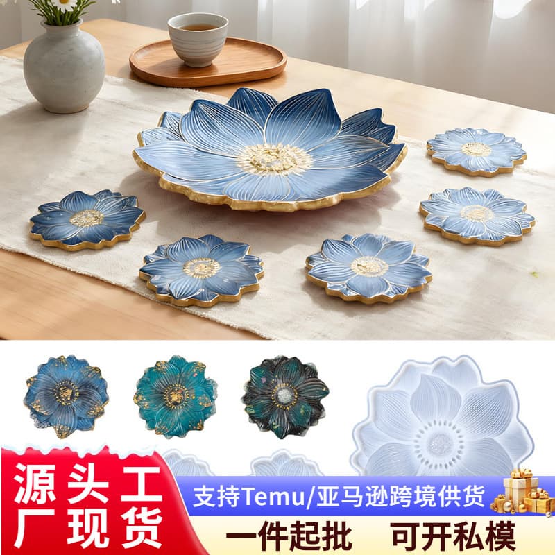 DIY Crystal Resin Flower Fruit Plate Mold Set, Large and Small Cherry Blossom Coaster Tray Mold, Silicone Resin Mold