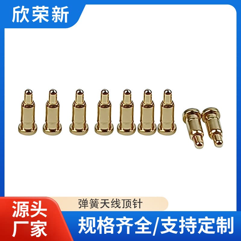 Spring antenna pin, battery charging socket pin, smart wearable device signal pin manufacturer, customization supported.