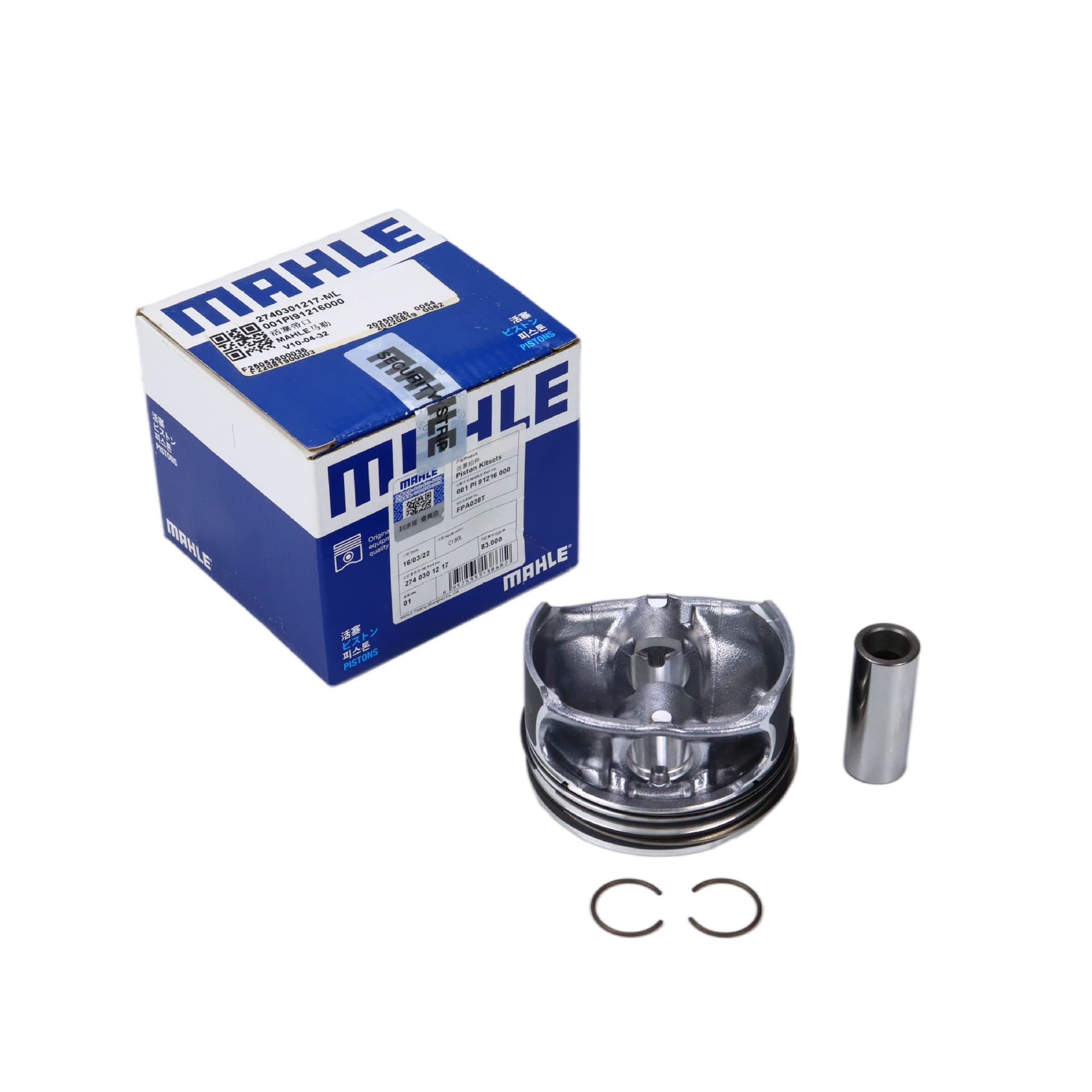 A2740301317 MAHLE Piston for Mercedes-Benz M274/W213/W204/C180/E180
