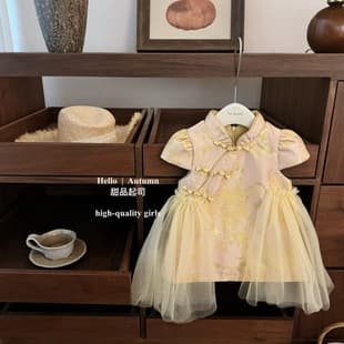 【Dessert Cheese】Stunning! Baby Girl New Year Visiting Dress One-Year-Old Ceremony Cheongsam Tulle Skirt Stylish Set