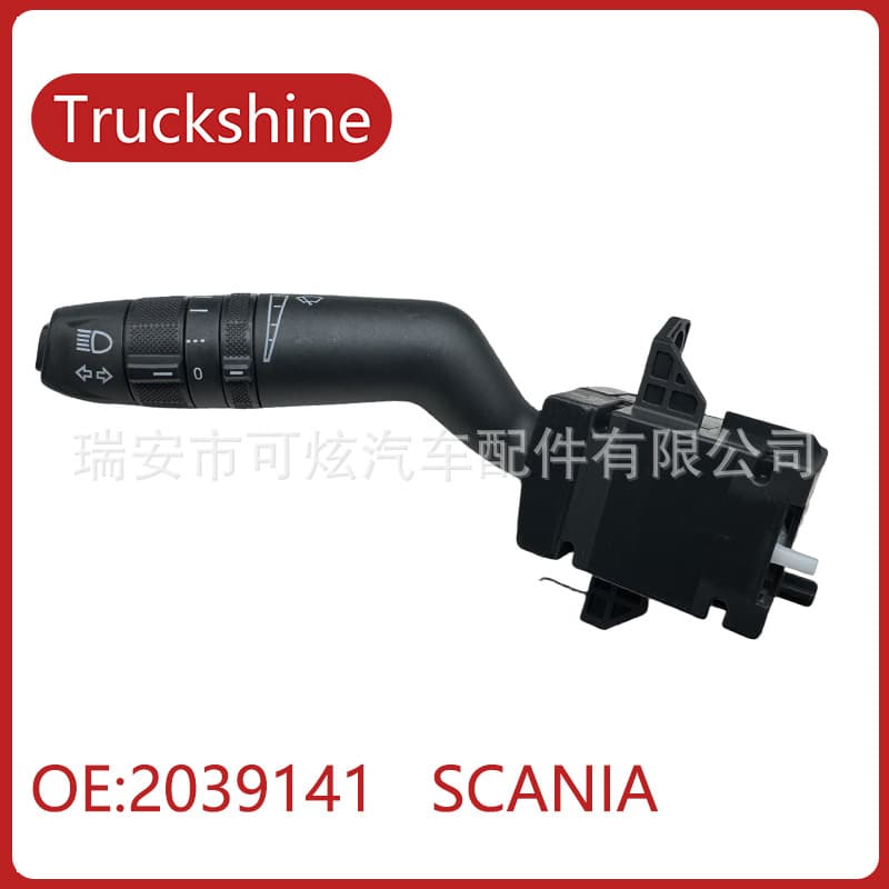 2039141 For Scania SCANIA Truck Parts Headlight Fog Light Steering Column Combination Switch
