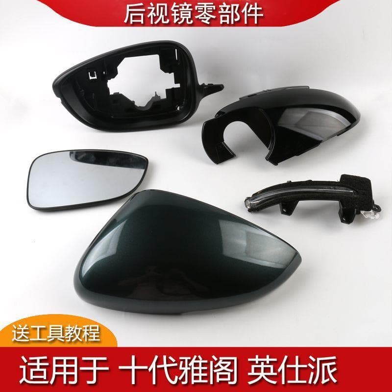 For Honda Accord 10th Gen Side Mirror Cover Inspire Rearview Mirror Cap Cover Turn Signal Lens Left Right
