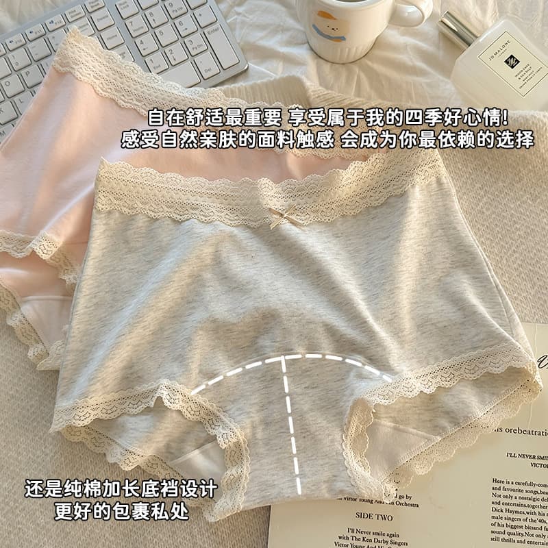 2-in-1 Flat Briefs Women 10A Antibacterial Full Cotton Extended Crotch Ladies Pure Cotton Lace Class A Cotton Teen Safety Shorts