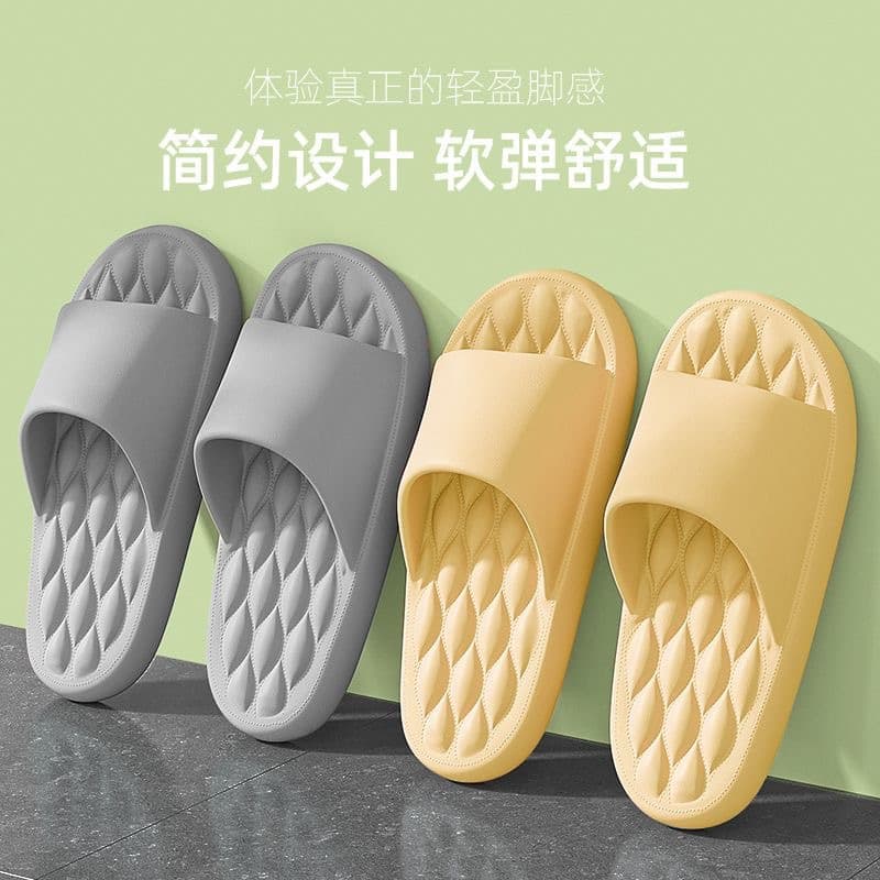 Diamond-Patterned Silent Slippers, One-Piece Design, Anti-Odor, Household Slip-Ons, Couple's Home Bathroom Slippers, Large Quantity in Stock for Wholesale
