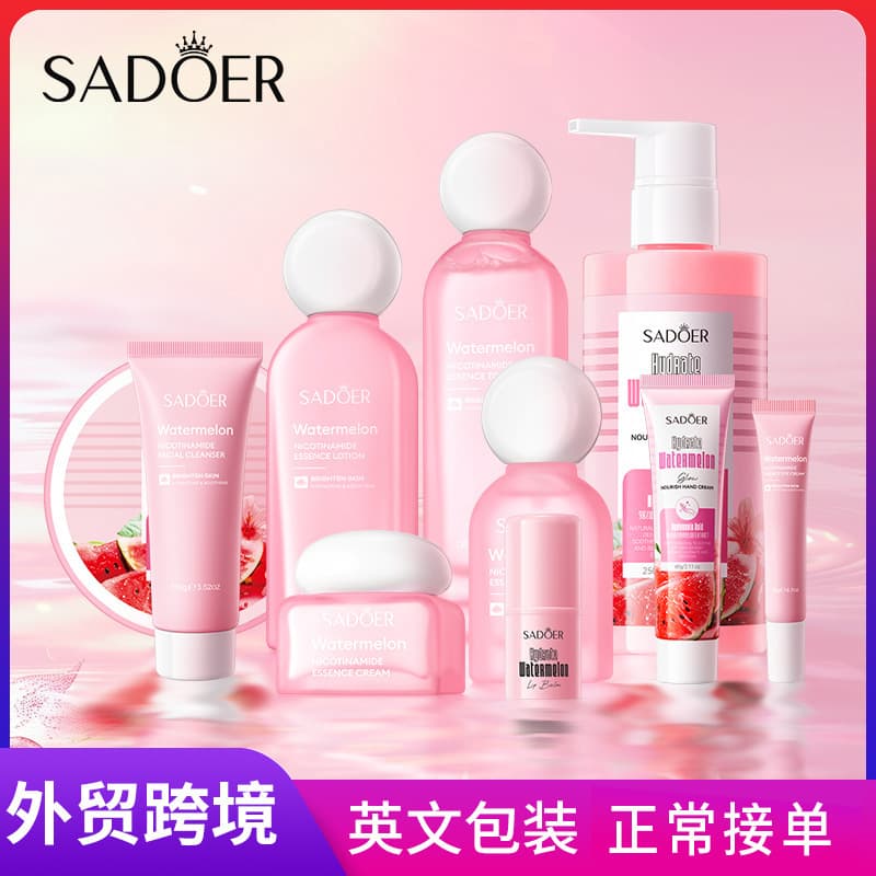 SADOER Watermelon Niacinamide Essence Eye Cream Repair Eye Cream