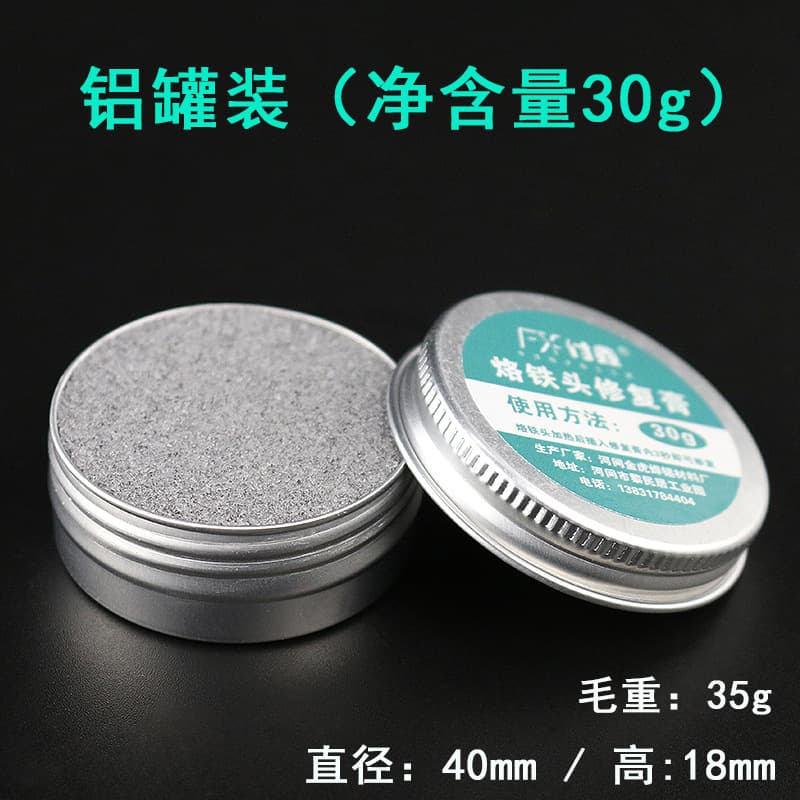 Soldering Tip Oxidation Cleaning Paste, Removes Blackening and Restores Tinning, Repair Flux for Soldering Tip Residue