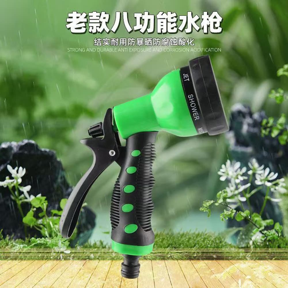 7-Function Water Nozzle for Car Wash Garden Adjustable Spray Gun Hose Watering Gun Lawn Irrigation Sprinkler Pump