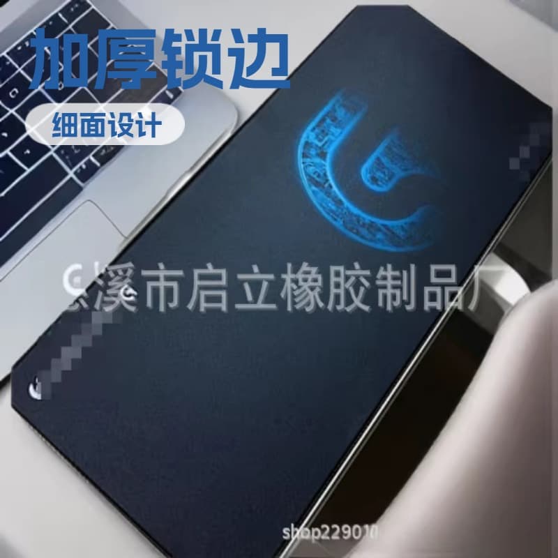 Factory Direct Logitech Mouse Pad Desk Mat Office Home Gaming Internet Cafe Advertising Mouse Pad Wholesale