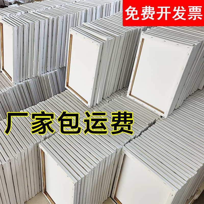 Wholesale Oil Painting Frames Pure Cotton Linen Canvas Stretcher Bars DIY Acrylic Texture Canvas Boards