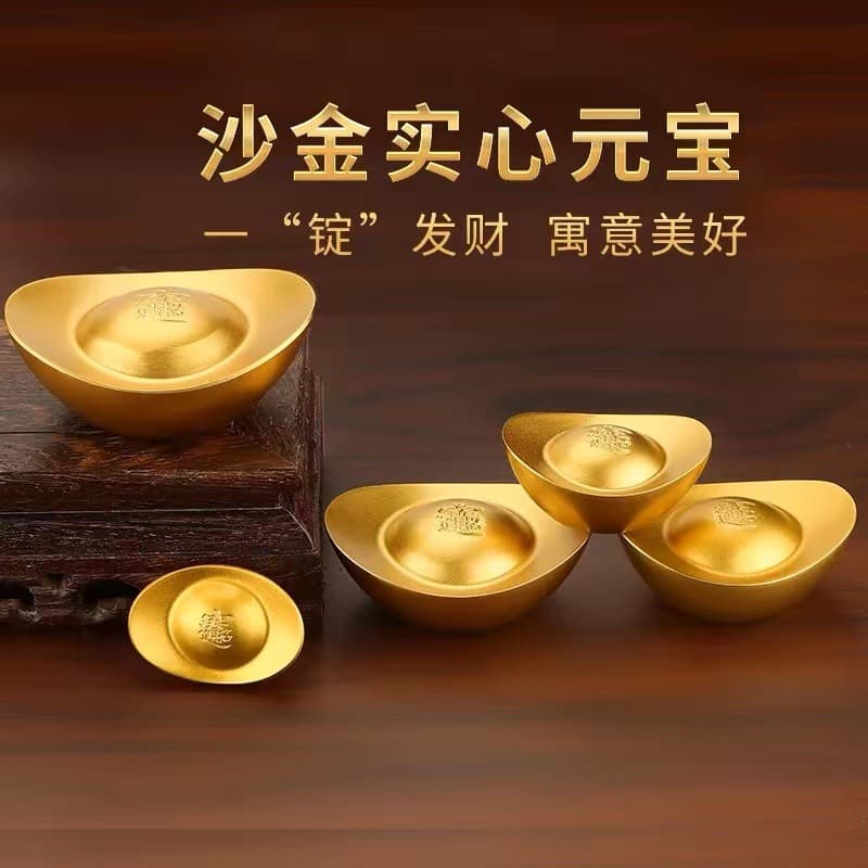 Copper alloy solid ingots, copper ornaments for attracting and accumulating wealth, large gold ingots, prosperity ornaments, home decoration crafts