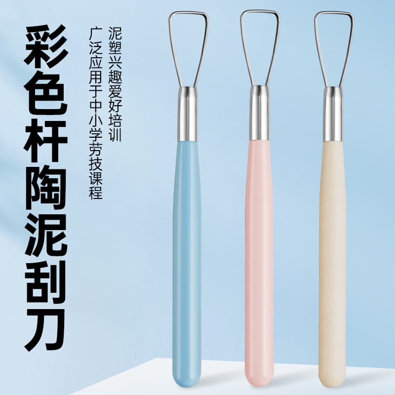 Soft Clay Scraper Tools, Handmade Clay Tools, Clay Shaping and Trimming Clay Sculpture Art Supplies Manufacturers Wholesale