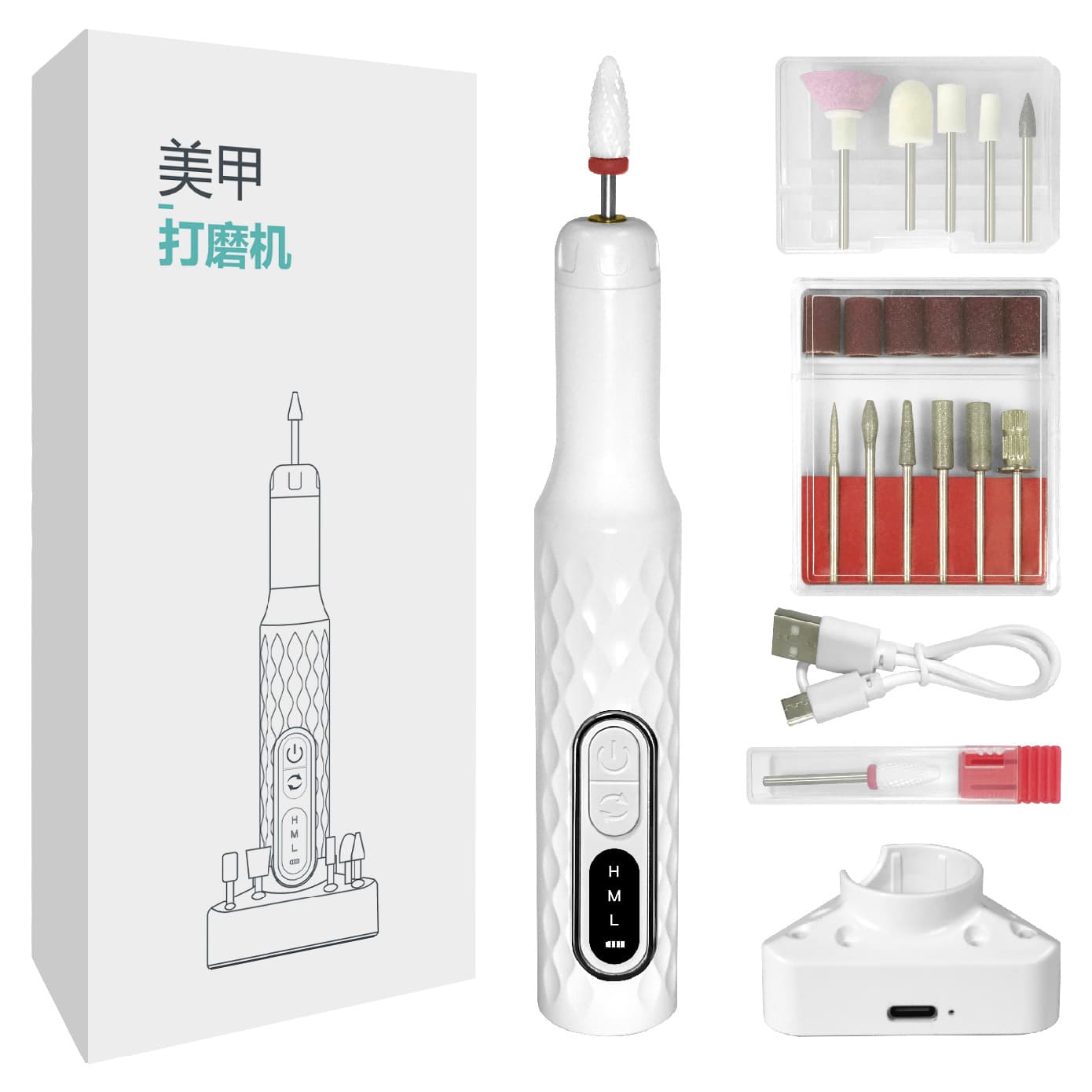 Nail polisher remover, manicure and polishing pen, small polishing nail grinder, manicure and beauty nail chip scrub