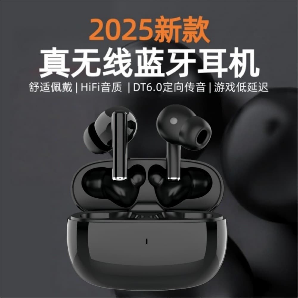 In-Ear Wireless Bluetooth Earbuds T90 Waterproof Noise-Canceling Sports Earbuds NY009 Ear-Hook Bluetooth Earbuds