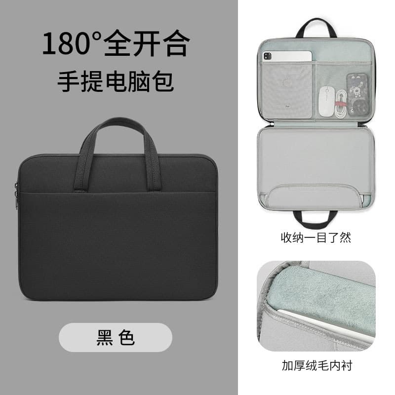 PU Leather Business Laptop Bag 16-inch Large Capacity Full-Open Waterproof Shockproof Laptop Briefcase