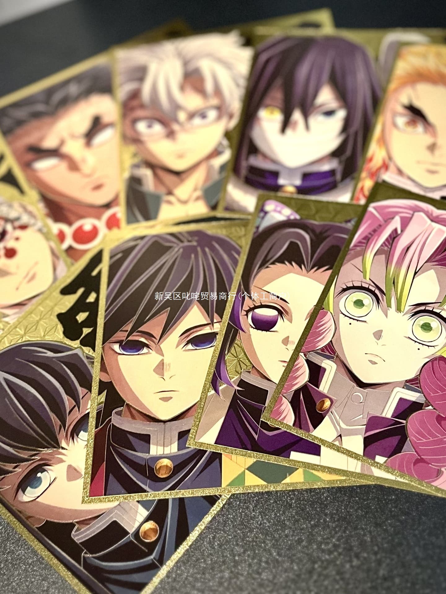 Demon Slayer: Kimetsu no Yaiba pillar exhibition nine pillars hot stamping embossed refraction card butterfly Ninja Shouro collection card birthday gift
