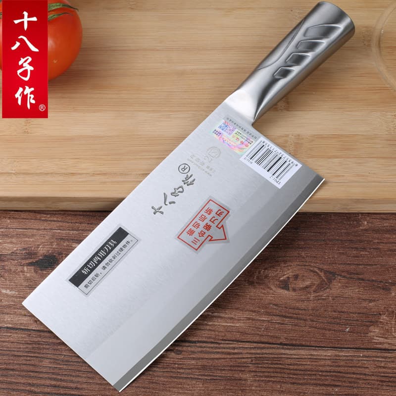 Shibazi, a professional chef's knife brand from Yangjiang, uses three-layer composite steel knives and is known as the Chef No. 1 Chopping Knife T.