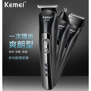 Kemei KM-1506 Hair Clipper Multifunctional Professional Electric Home Shaver Nose Hair Trimmer 3-in-1