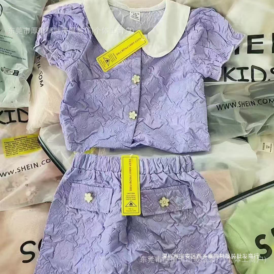 Mixed Style Kids Fashion Sets for Boys and Girls, Overstock, Cross-Border
