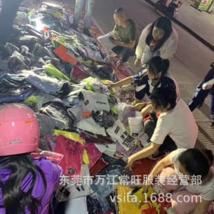 Summer Street Stall Clothing for Night Market, Temple Fair, and Market Sourcing 1-5 Yuan Tops Wholesale Low Price New Arrivals