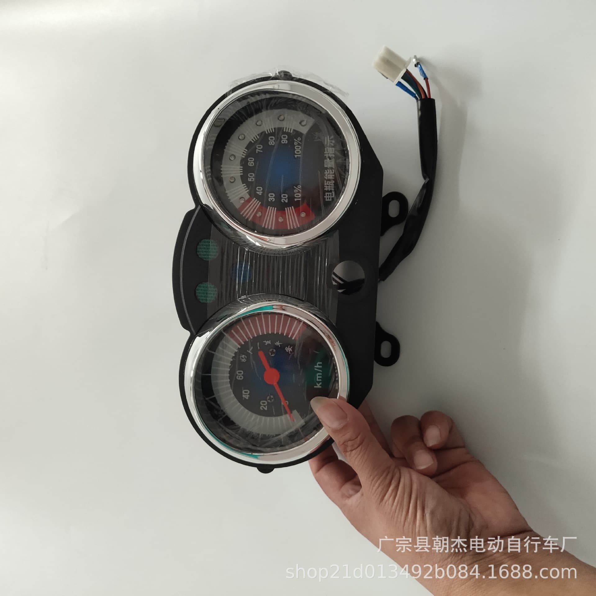 Electric Tricycle Instrument 48V Dashboard Electric Vehicle Instrument Electric Four-Wheel Vehicle 48V LED LCD Instrument