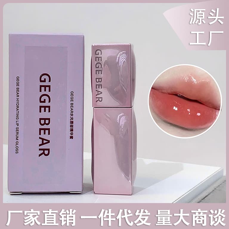 Gege Bear Hydrating Lip Gloss Serum Plumping Lip Gloss Water Mirror Lip Glaze Moisturizing Student Affordable Cosmetics