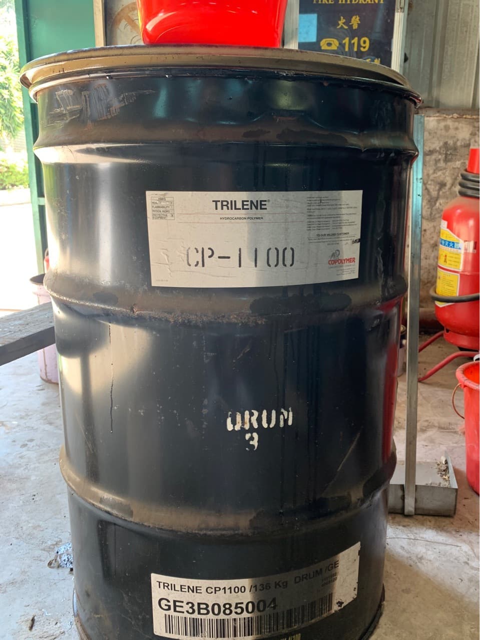 LION liquid ethylene propylene rubber Trilene CP1100 / liquid rubber / lubricant tackifier